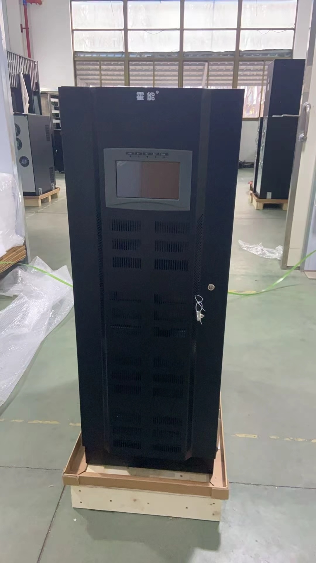 固原市霍能应急电源霍能蓄电池 - 排名