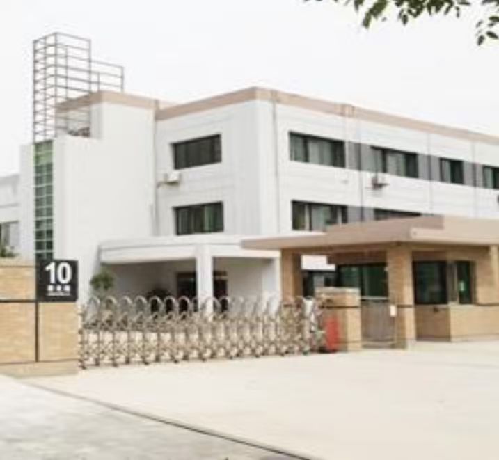 固原市霍能ups电源霍能ups电源 - 方案